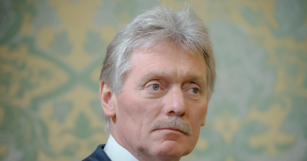 Điện Kremlin lên tiếng về cuộc hội đàm Putin - Trump