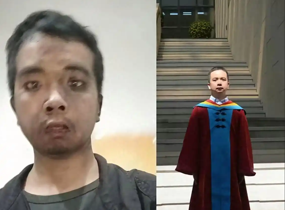 tien si ham mo.png