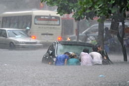 Chuyên gia dự báo thời điểm mưa lớn dữ dội nhất do bão số 3 Wipha