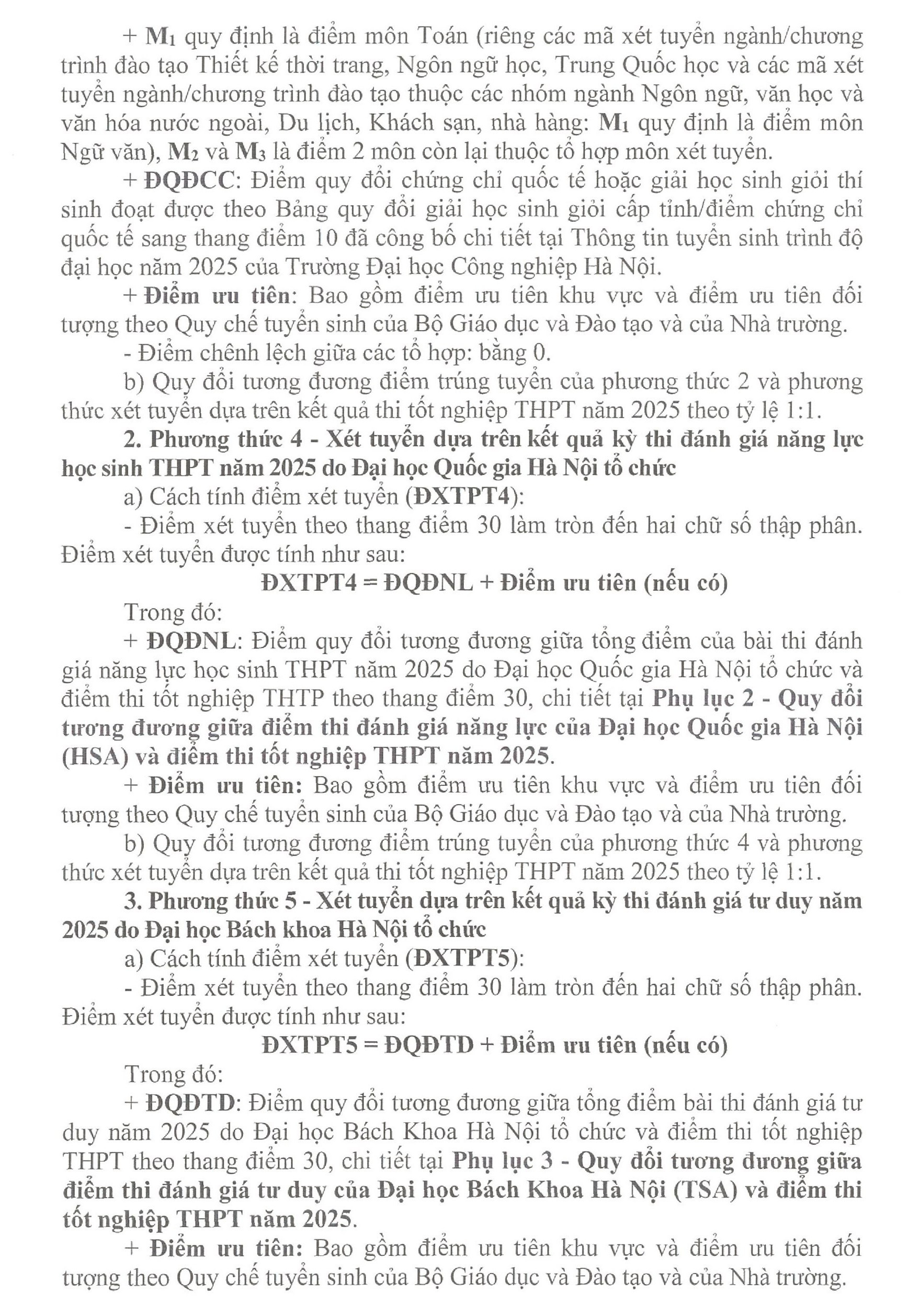 công nghiệp e.jpg