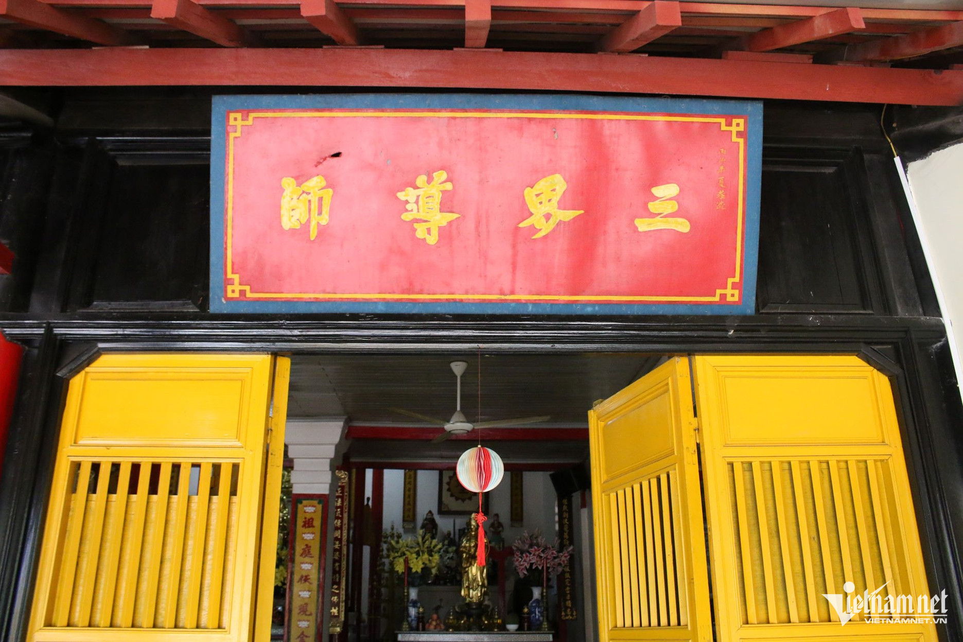 W-Tổ đình Bác Ái 3.jpg