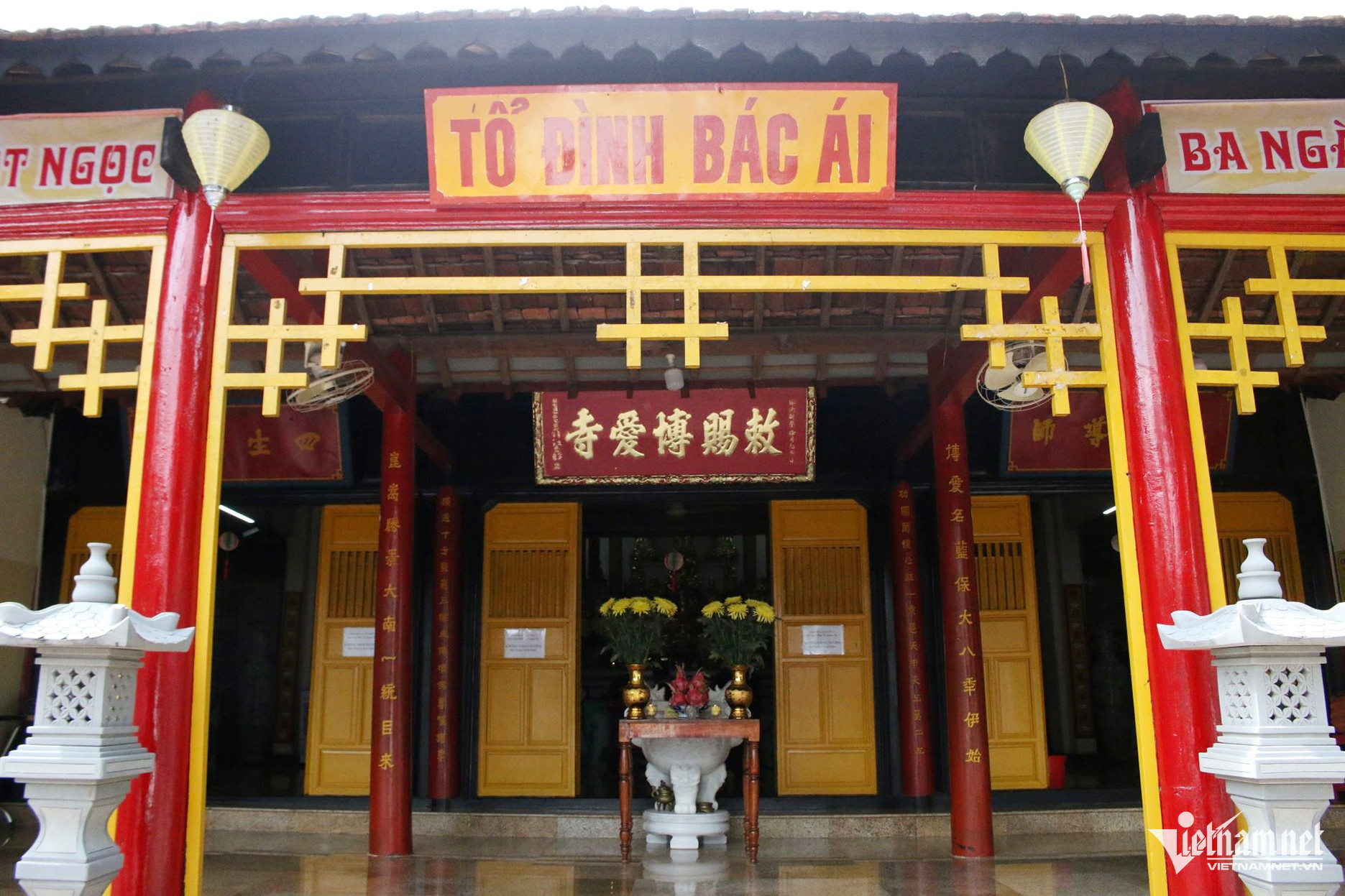 W-Tổ đình Bác Ái 8.jpg