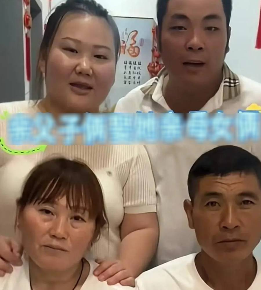 bochongmede.jpg