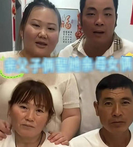 bochongmede.jpg