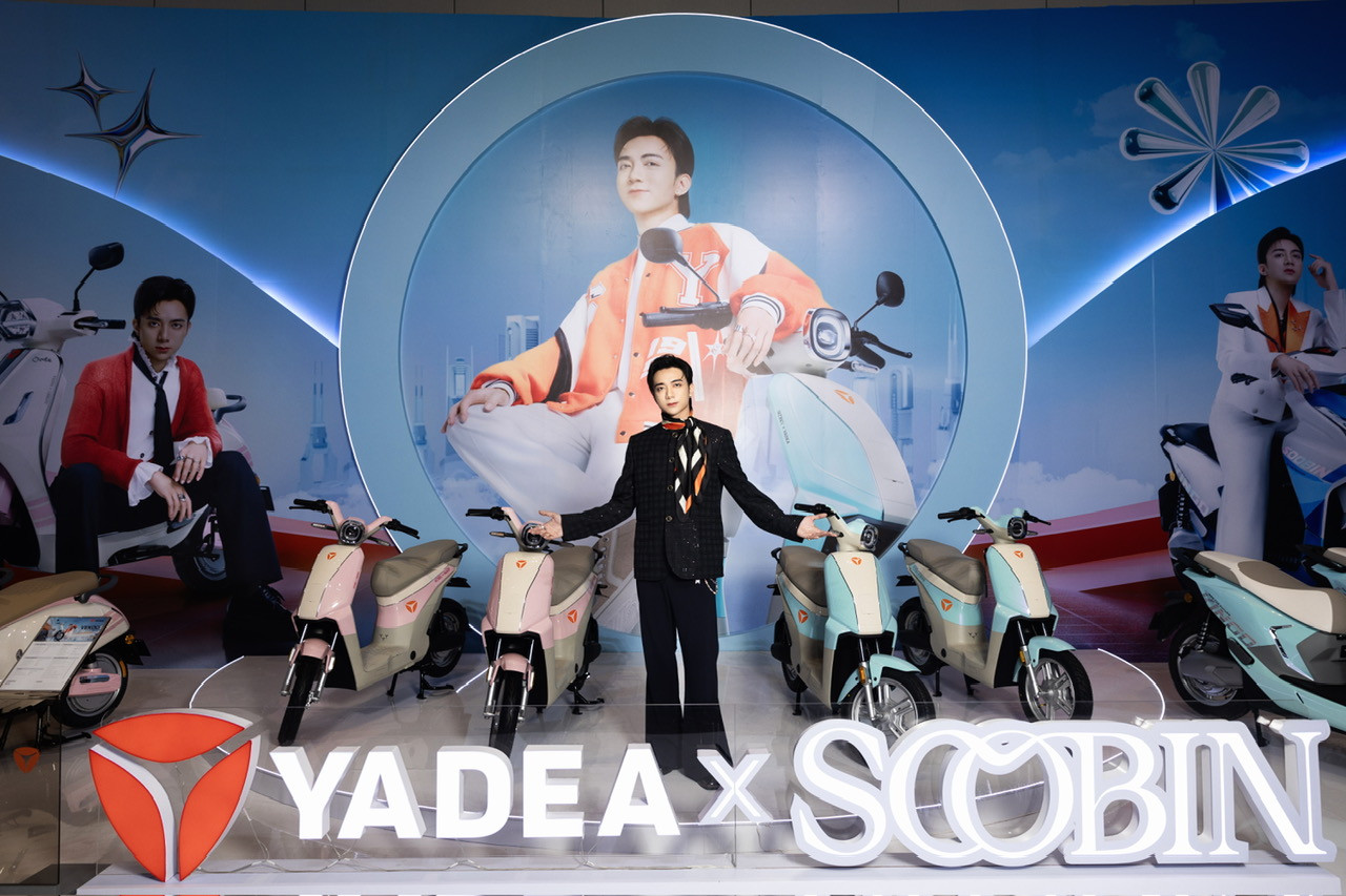 Đại sứ Thương hiệu SOOBIN.jpg