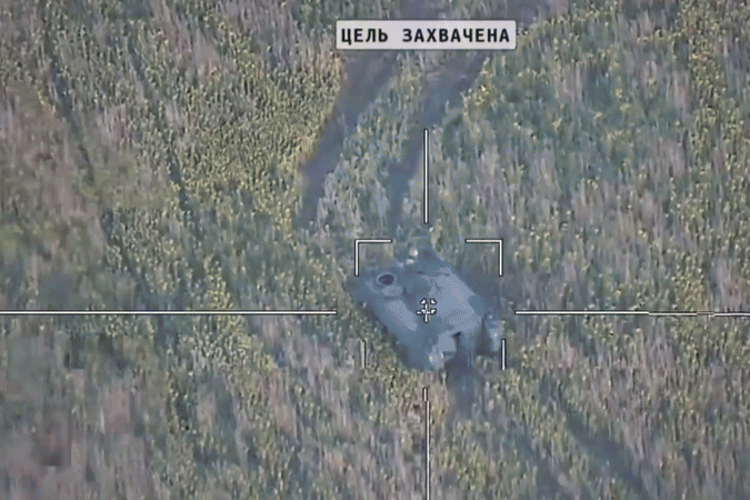 Hình ảnh UAV Nga thiêu rụi thiết giáp M113 của Ukraine bỏ lại tiền tuyến