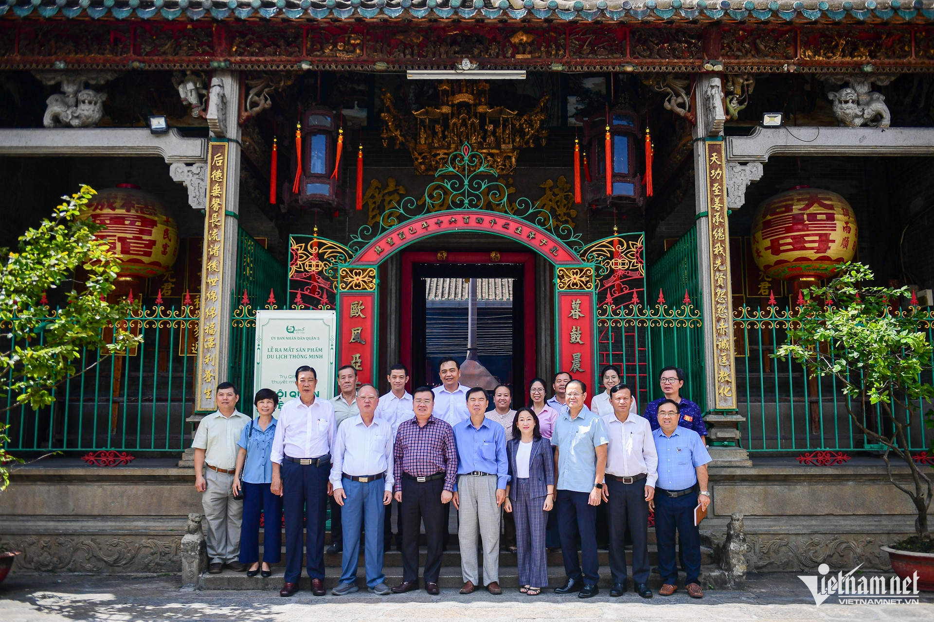 W-Hội quán Nghĩa An   Nguyễn Huế 8.jpg