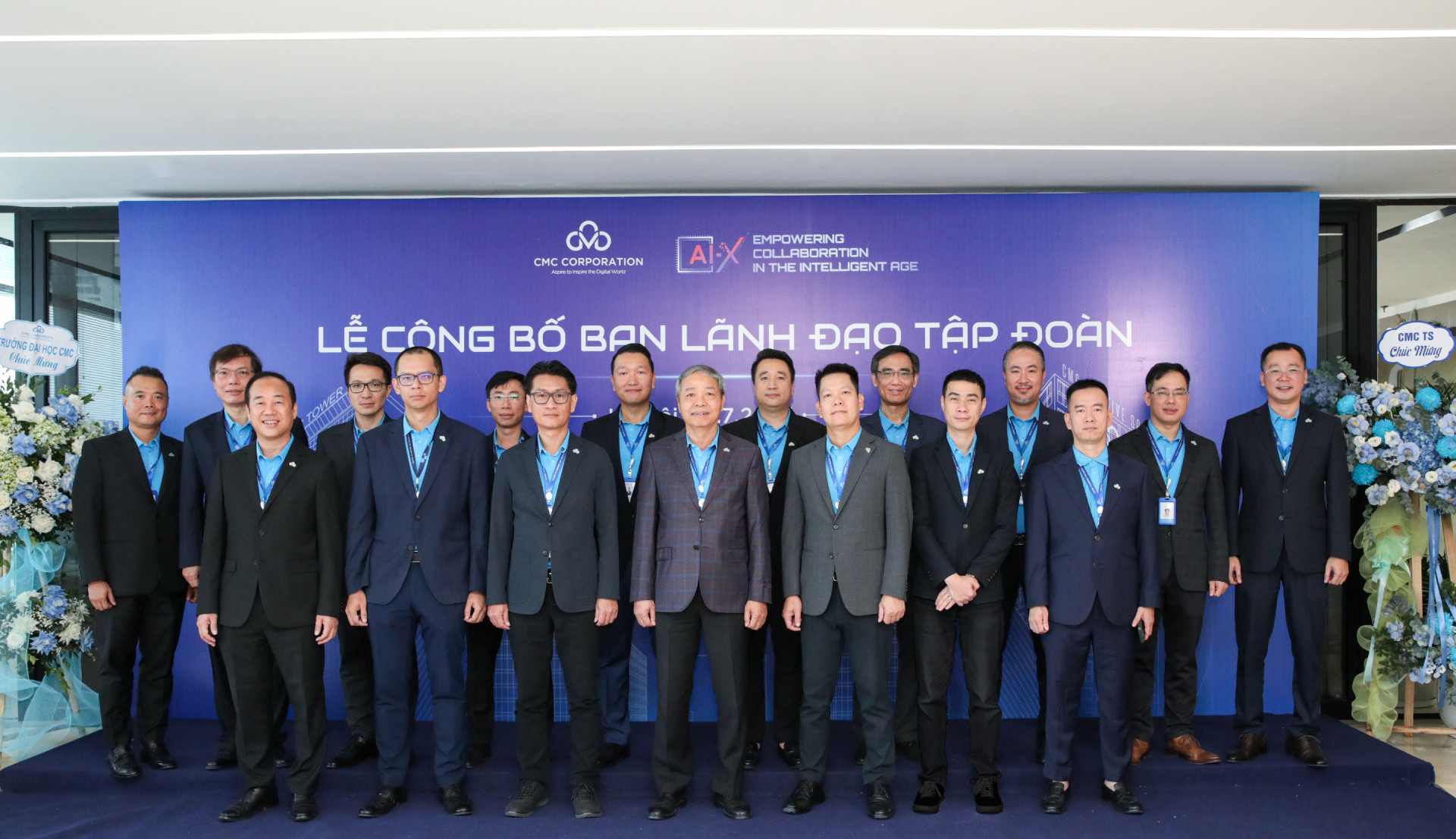CMC bổ nhiệm đội ngũ lãnh đạo mới, tăng tốc chuyển đổi số 1 Ảnh 1(8)(1).jpg