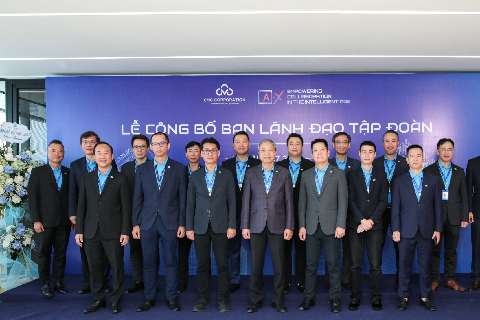 CMC bổ nhiệm đội ngũ lãnh đạo mới, tăng tốc chuyển đổi số