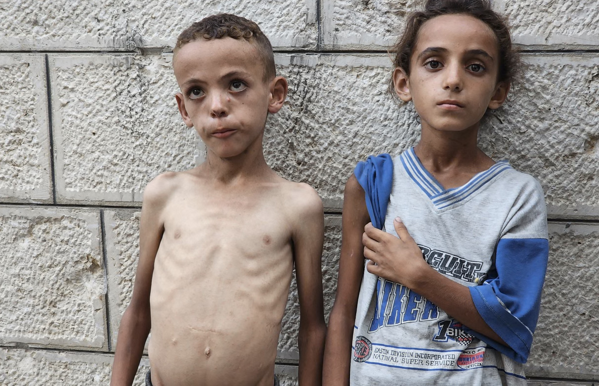 Gaza Guardian