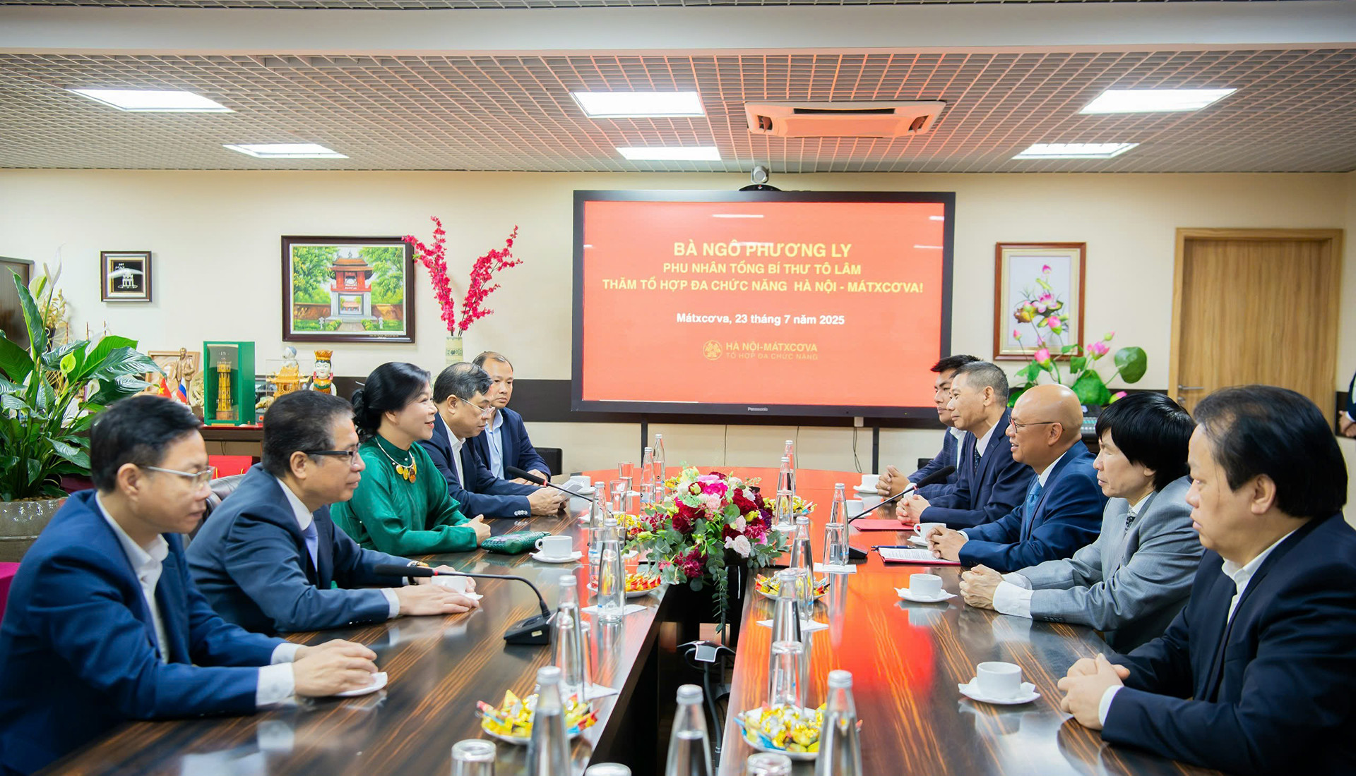 ngô phương ly