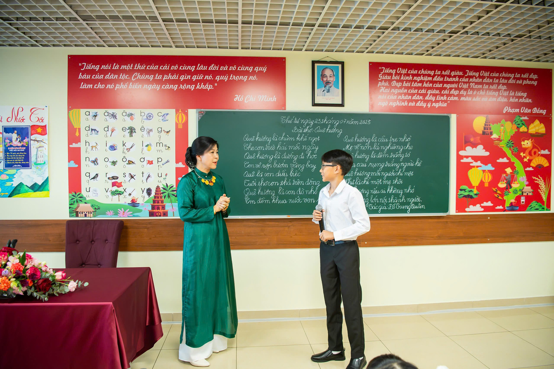 ngô phương ly