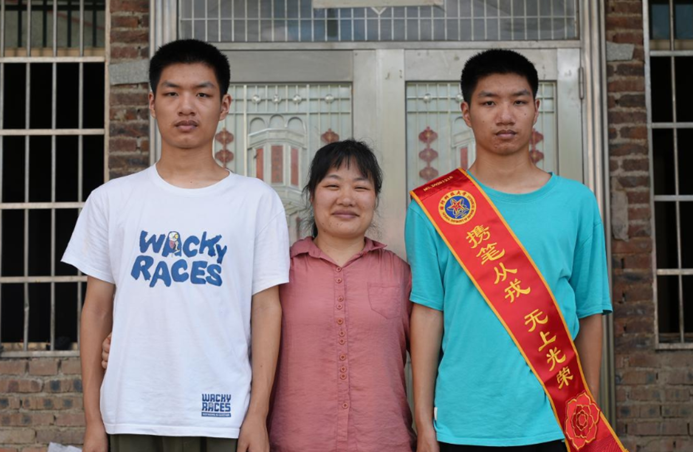 trung tuyen dai hoc.png