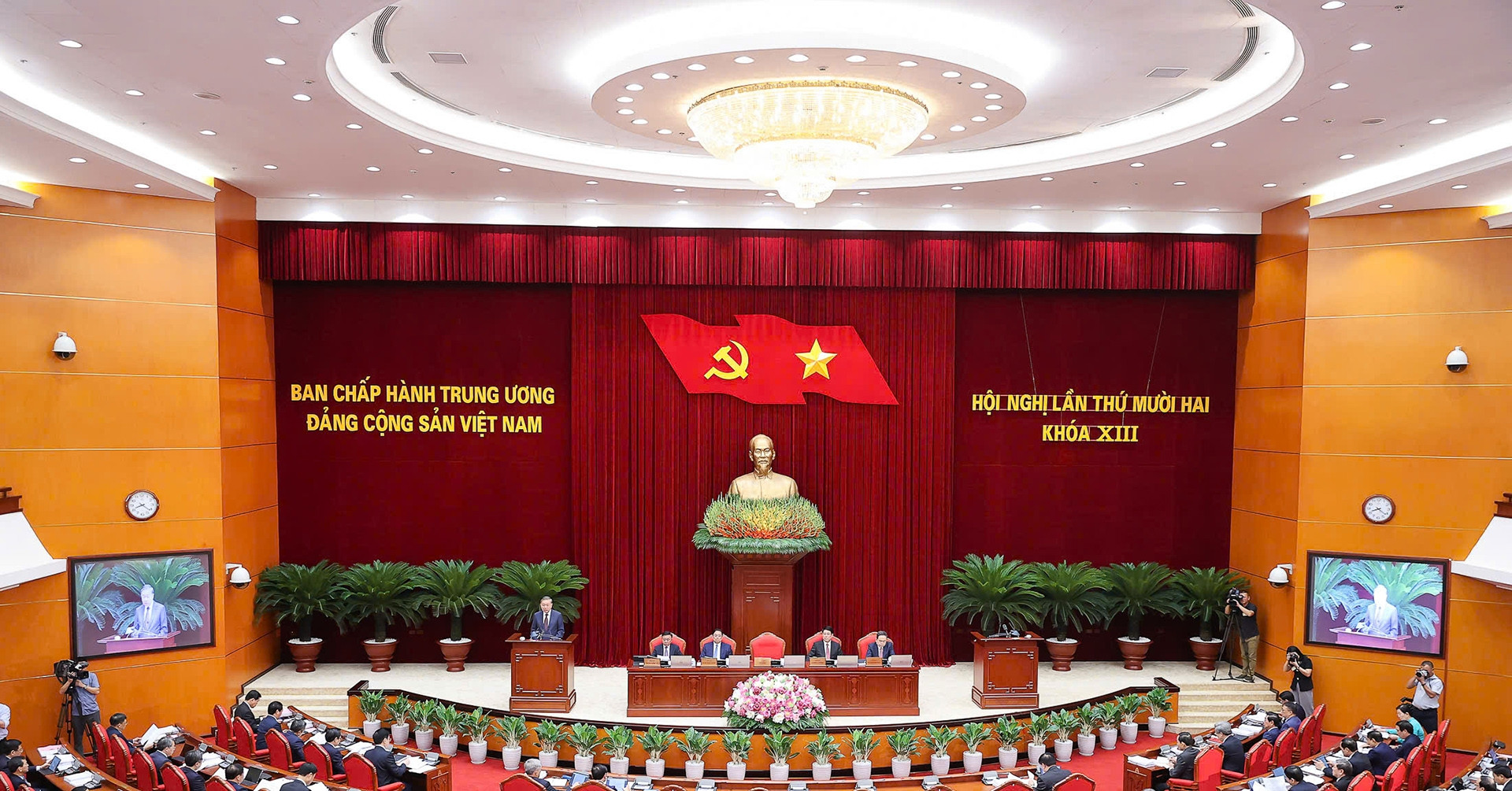 Trung ương thống nhất số lượng Uỷ viên Trung ương Đảng chính thức khóa 14