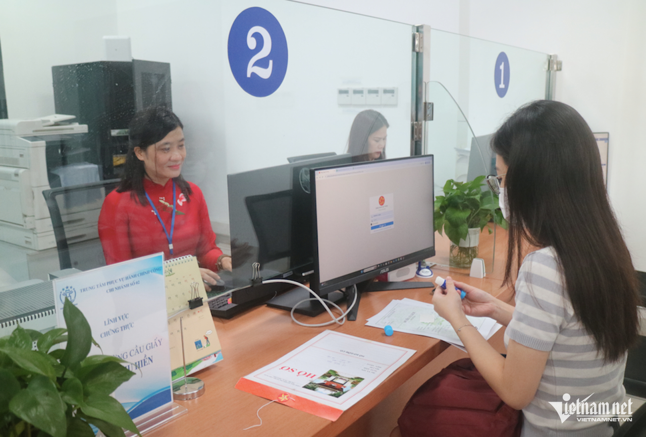 W-hanh  chinh  cong.png