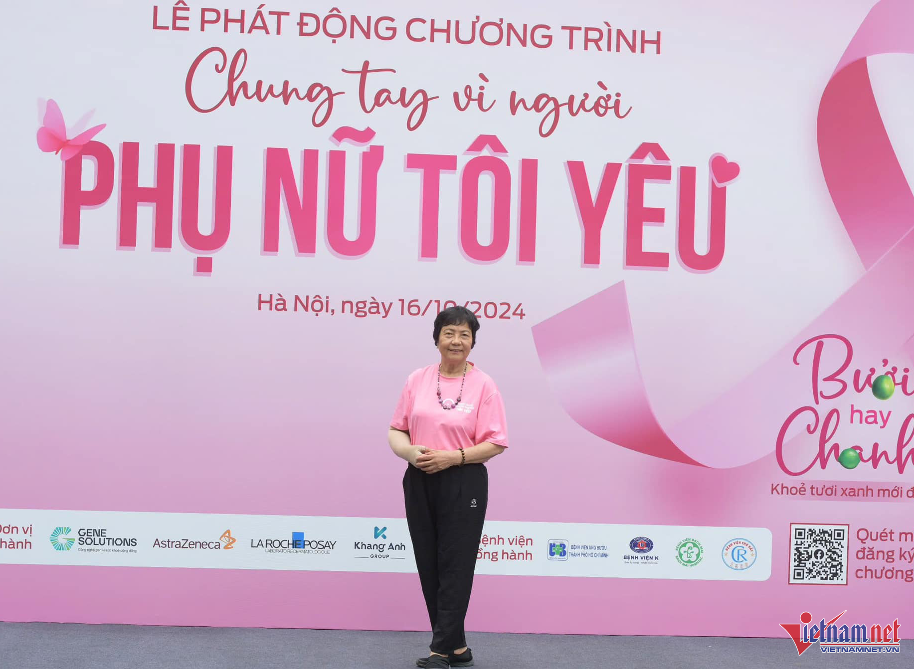 W-ung thu vu (3).png