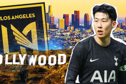 Tottenham thanh lý Son Heung-min thu về 15 triệu bảng