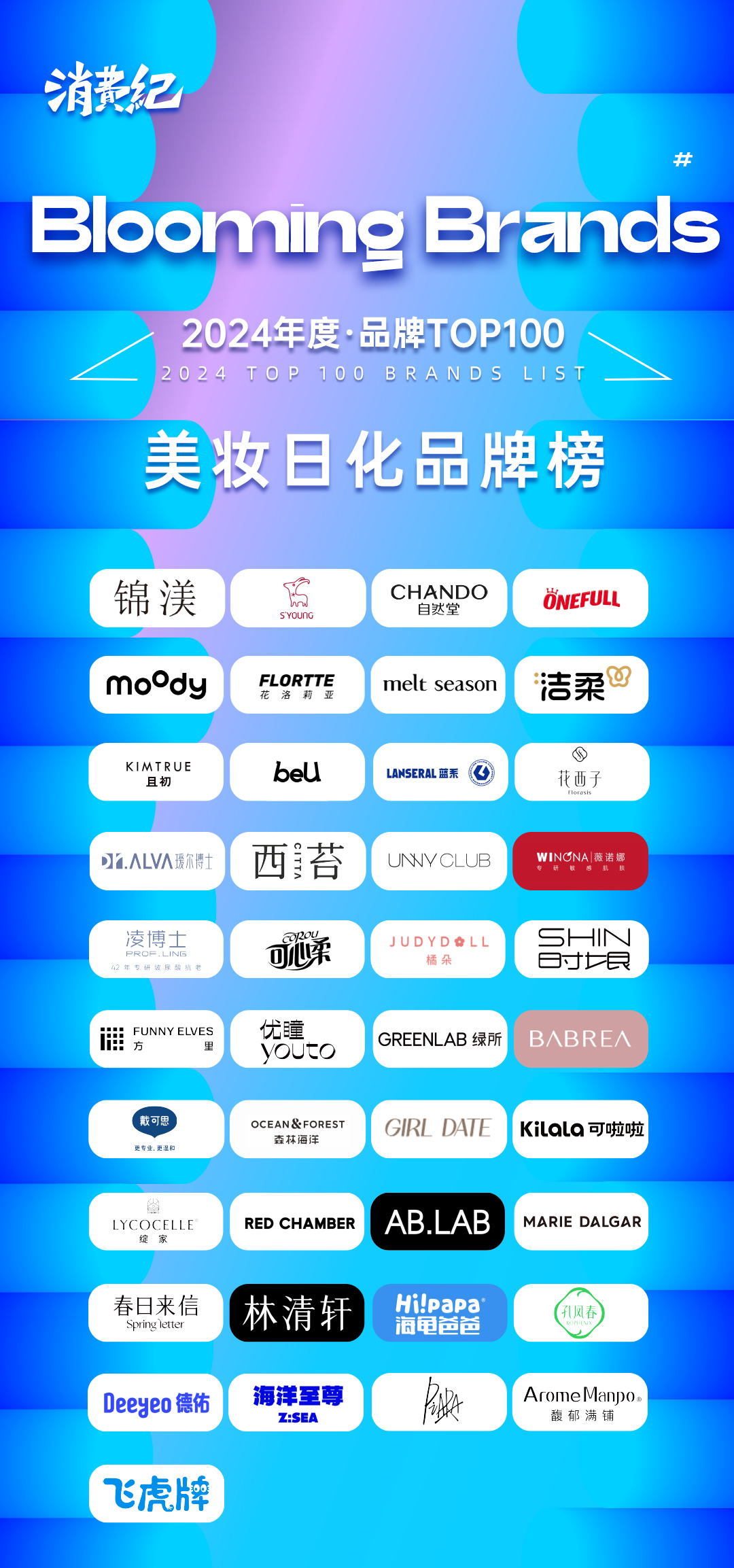 image005(2).png