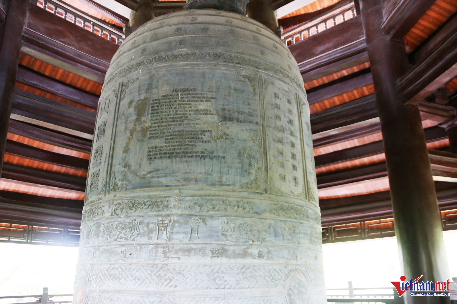 W-Đại hồng chung 4.JPG.jpg