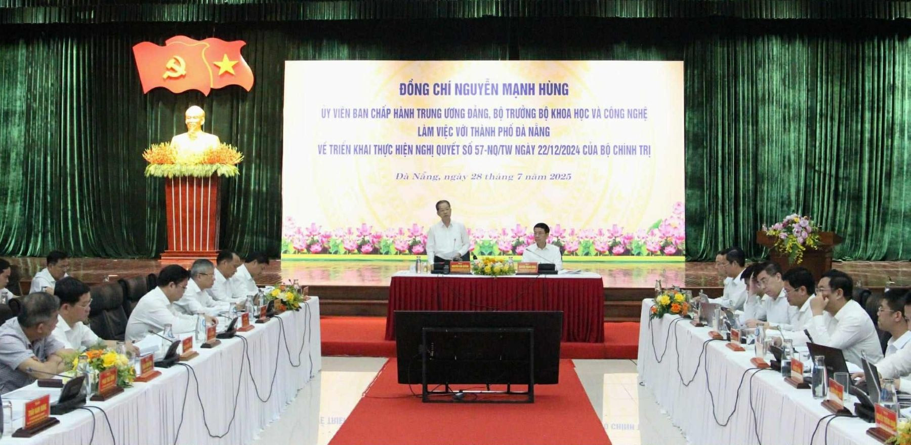 Da Nang NQ57.jpg