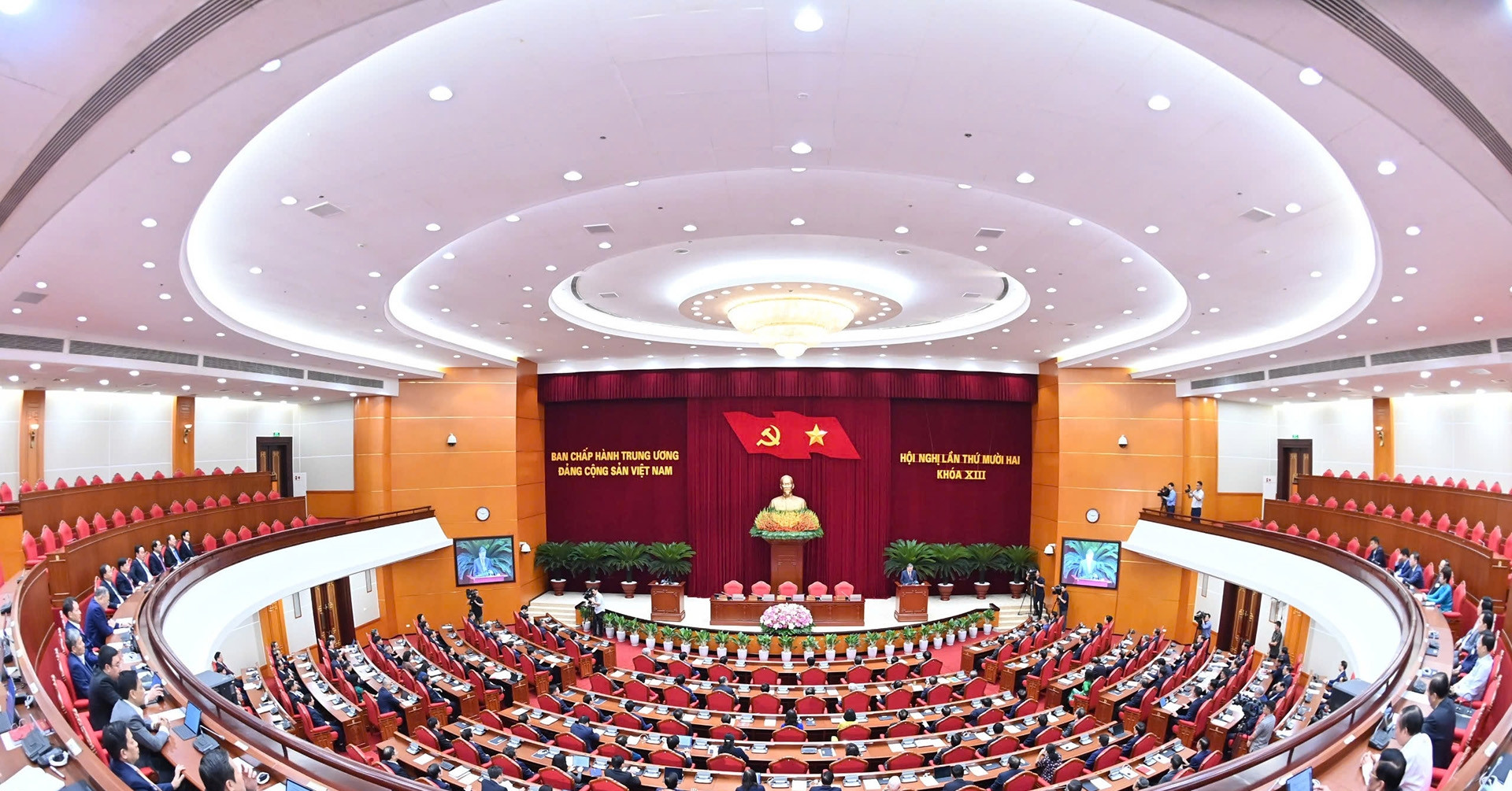 1.588 đại biểu sẽ dự Đại hội đại biểu toàn quốc lần thứ 14 của Đảng