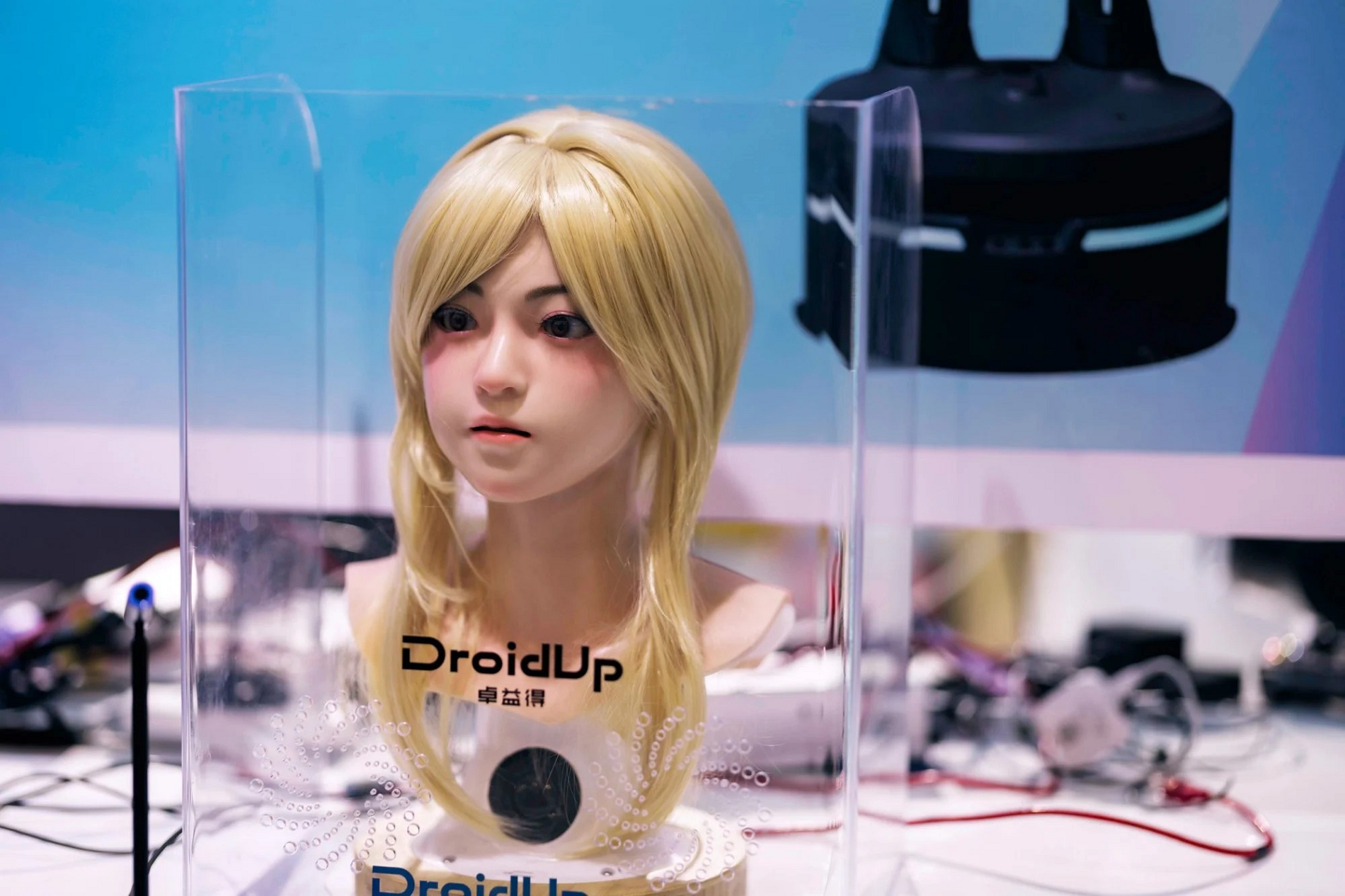 robot trung quốc epa