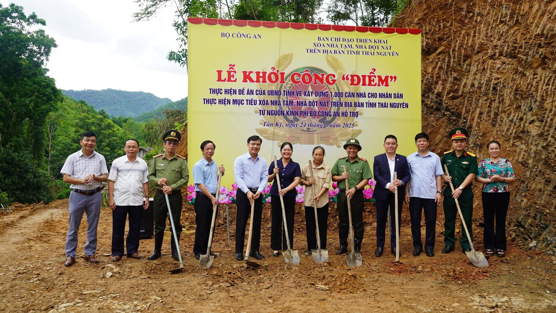 thai nguyen nha dot nat 2 .jpg