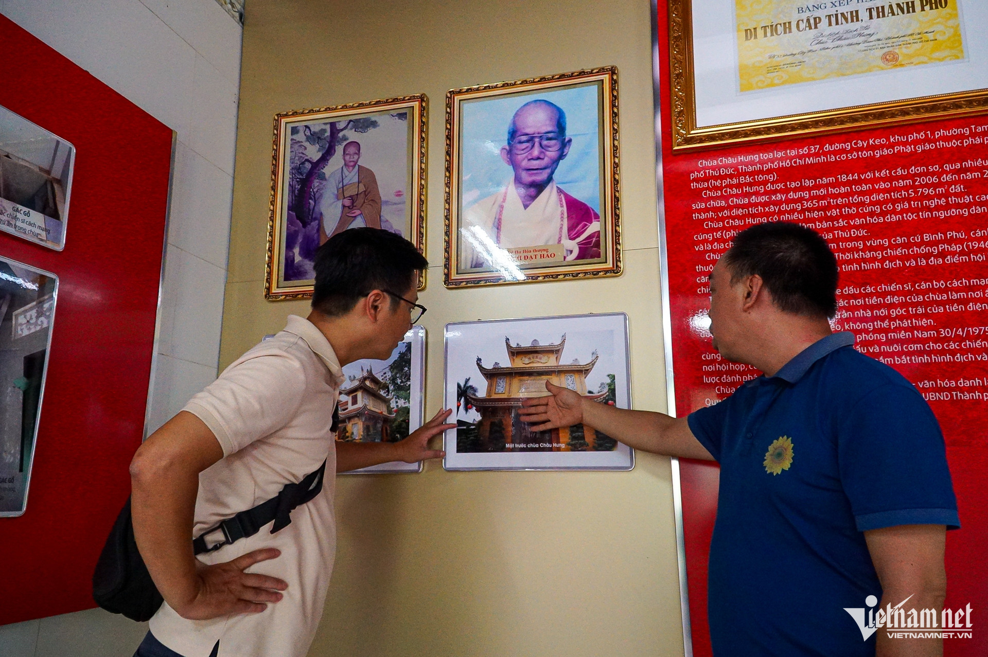 W-chùa Châu Hưng Nguyễn Huế 7.jpg