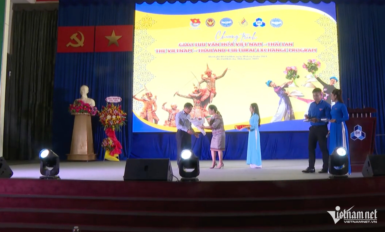 W-minhhoa.png