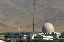 Lầu Năm Góc nói chương trình hạt nhân Iran bị chậm ít nhất 1 năm