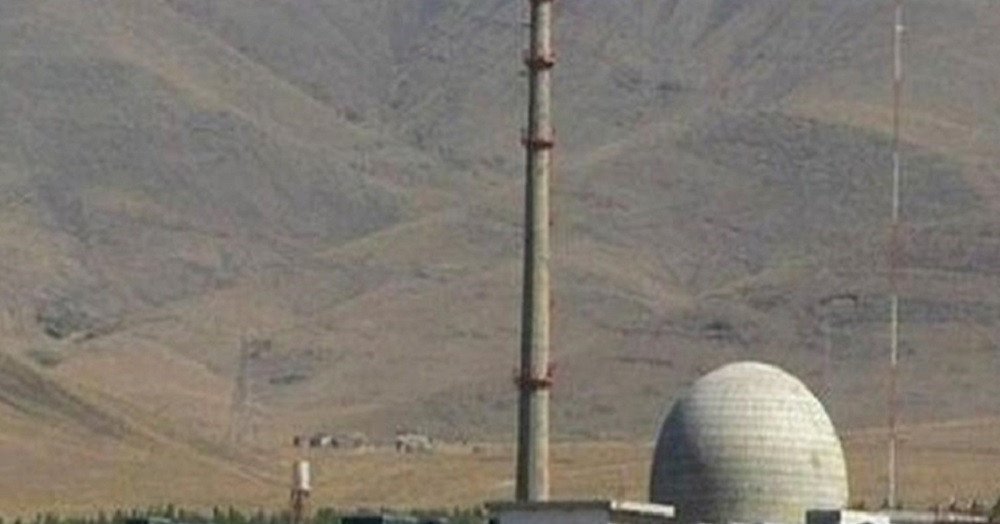 Lầu Năm Góc nói chương trình hạt nhân Iran bị chậm ít nhất 1 năm