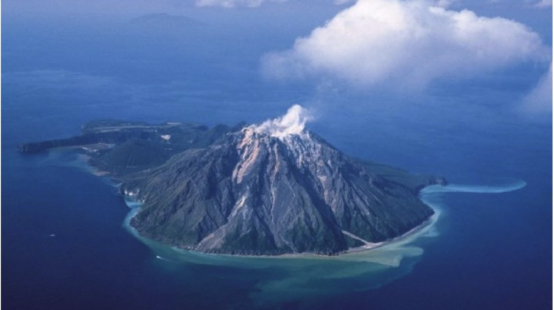 Quần đảo Nhật. Ảnh: The Standard