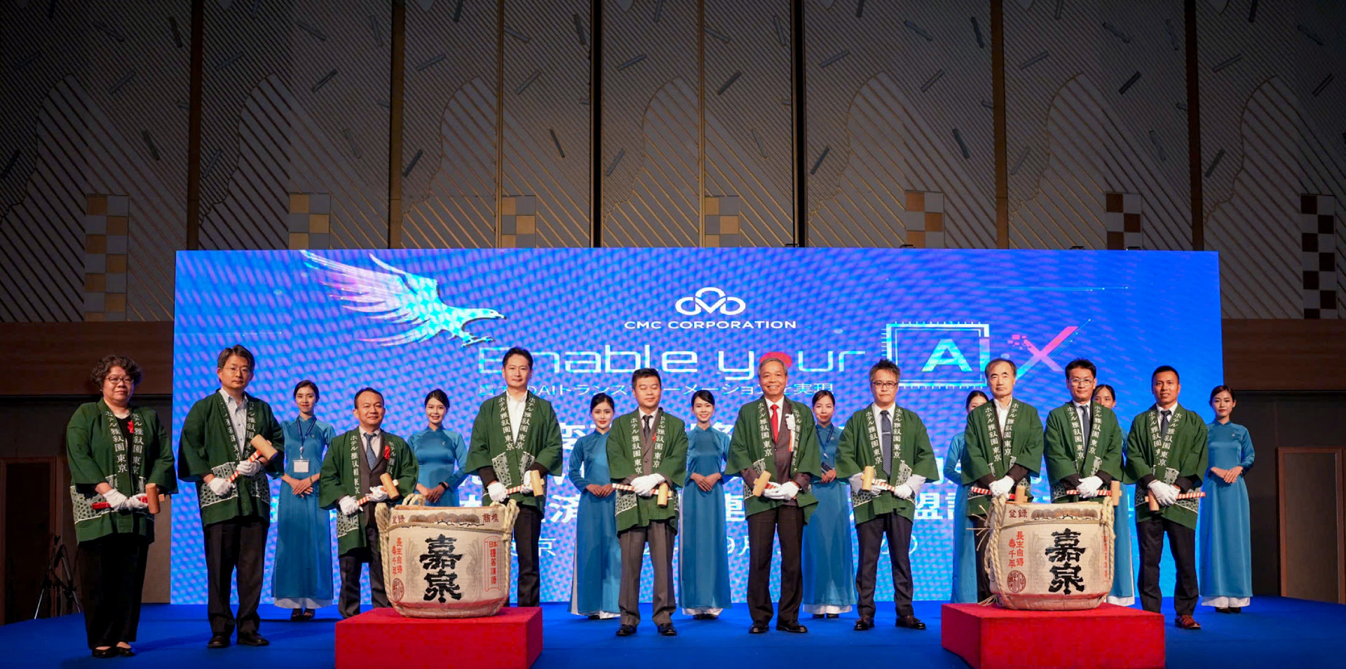 Ảnh 4_ Khai trương Văn phòng CMC Japan thứ 3 tại Tokyo, Nhật Bản, 18_9_2024 (1).jpg