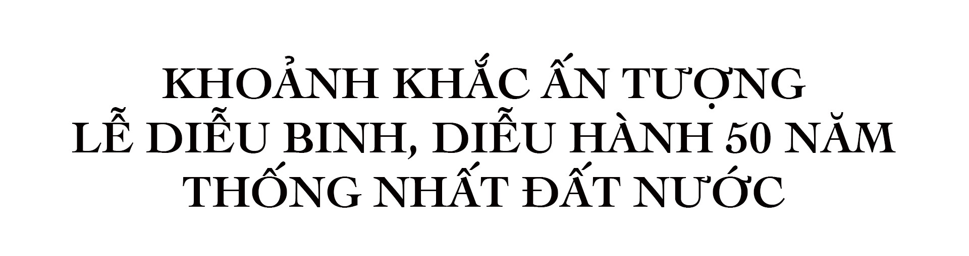 dieu binh