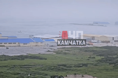 Video sóng thần xuất hiện ở đảo Kuril của Nga sau động đất mạnh