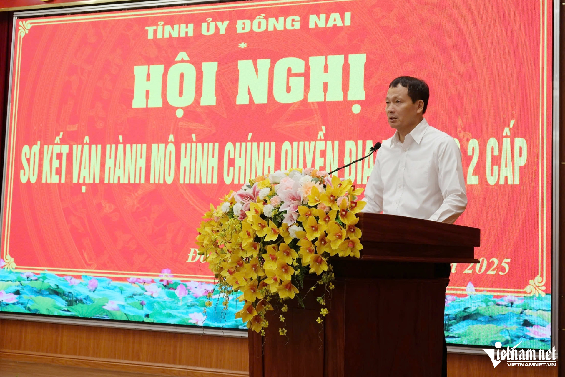 W-dong nai (1).jpg