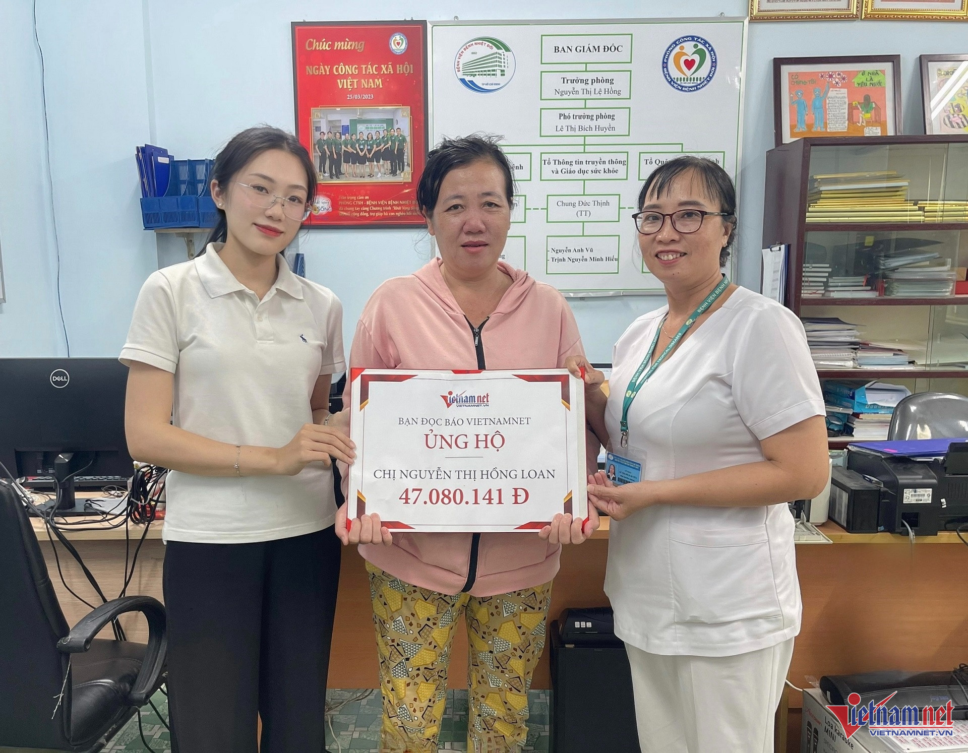 W-hồng loan.jpg