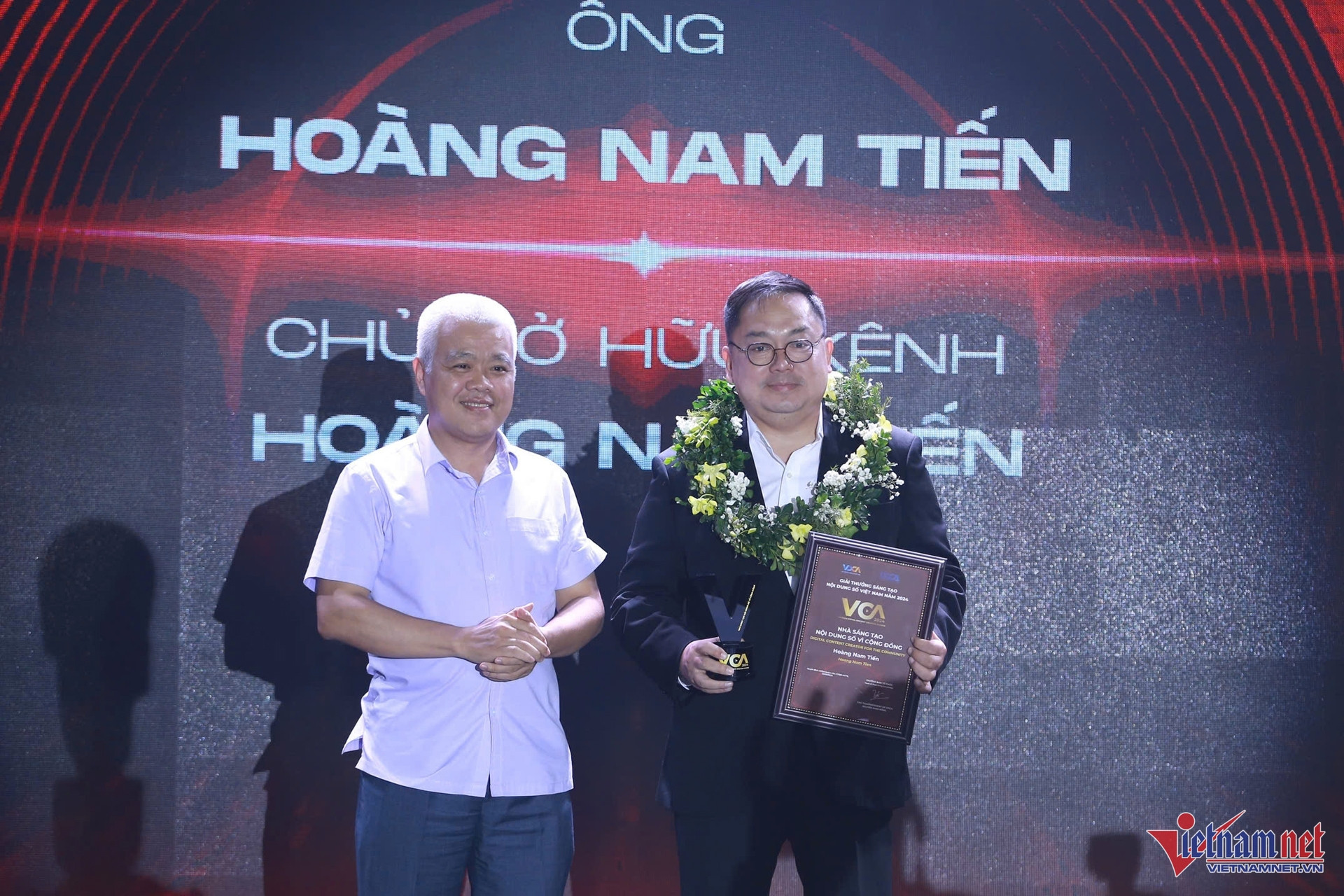 Ông Hoàng Nam Tiến: 