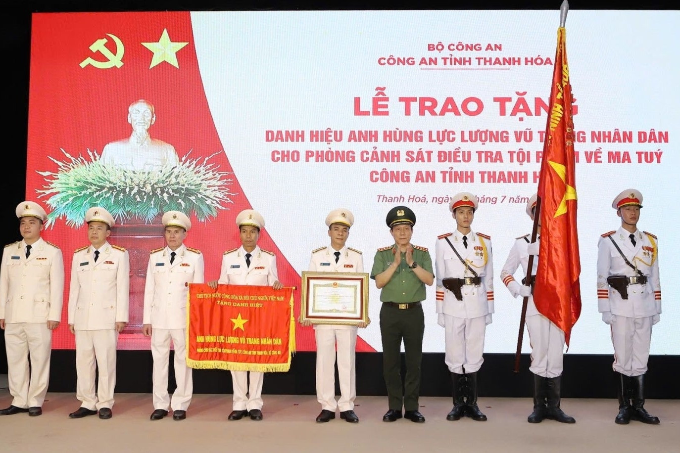 Phòng CSĐT tội phạm ma túy Công an Thanh Hóa nhận danh hiệu Anh hùng LLVTND