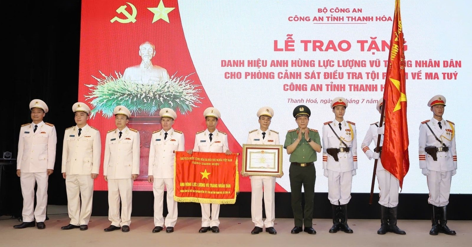 Phòng CSĐT tội phạm ma túy Công an Thanh Hóa nhận danh hiệu Anh hùng LLVTND