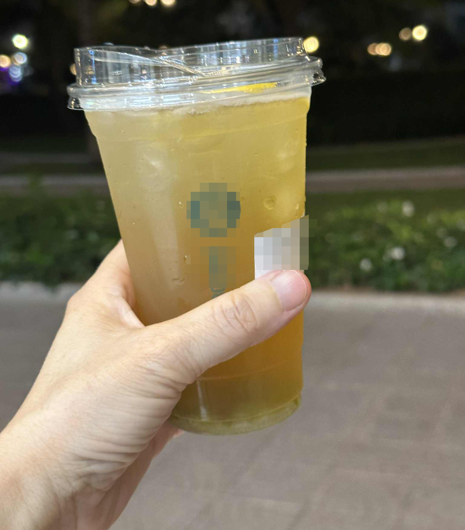 tra sua.jpg
