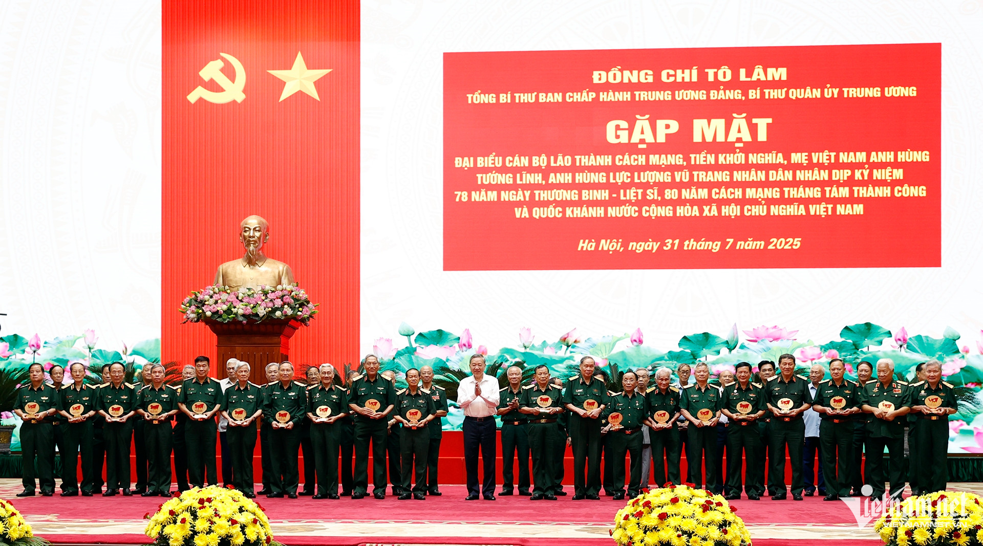W-Tổng Bí thư_1322.jpg