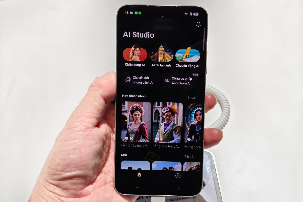 AIStudio
