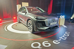 Audi Q6 e-tron ra mắt, BMW iX3 tại Việt Nam có đối thủ