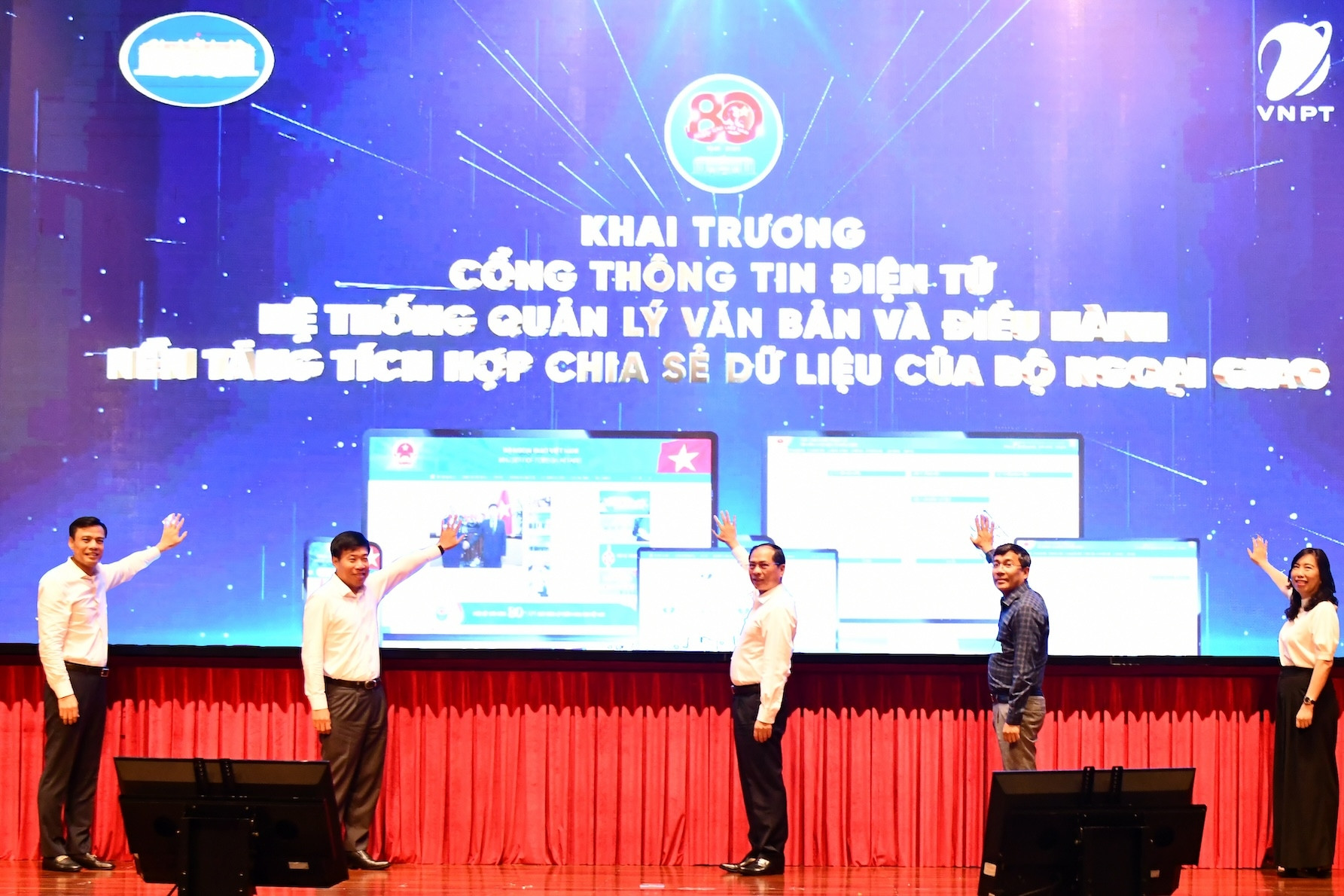 VNPT triển khai 3 phần mềm chuyển đổi số trọng yếu cho Bộ Ngoại giao