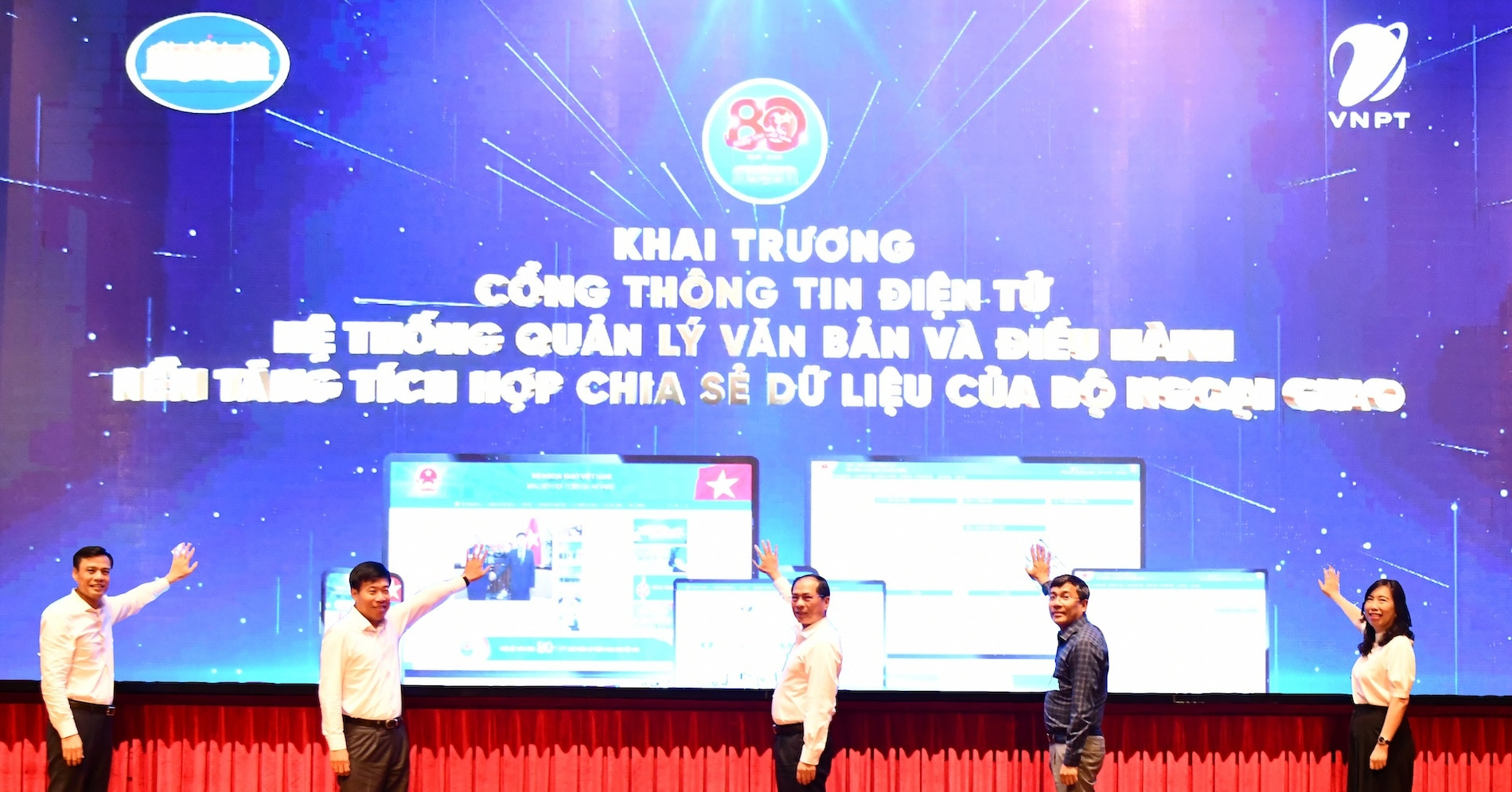 VNPT triển khai 3 phần mềm chuyển đổi số trọng yếu cho Bộ Ngoại giao