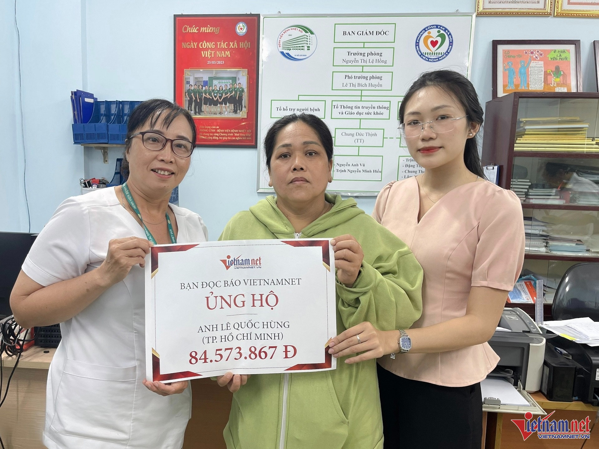 W-lê quốc hùng1.jpg