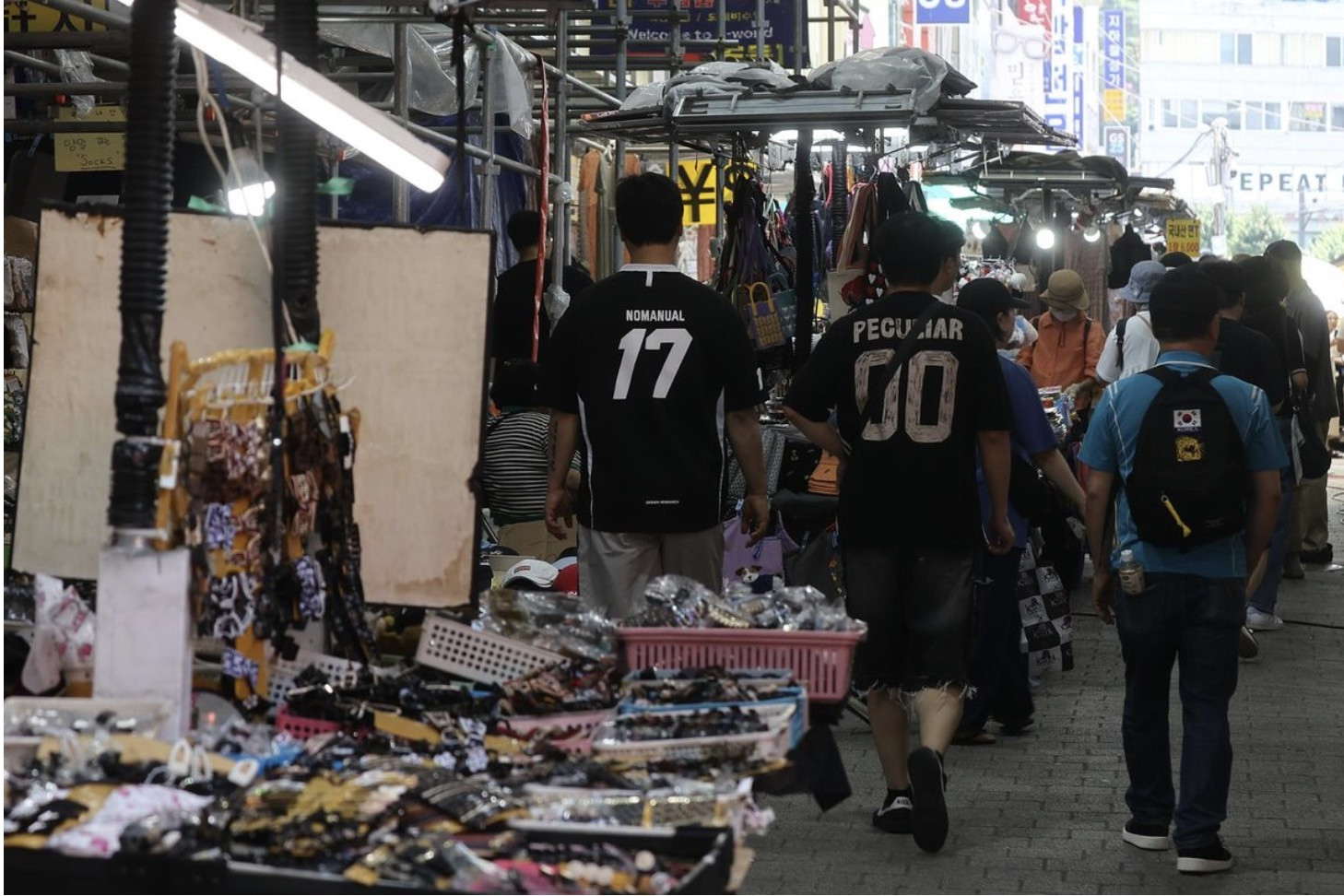 dân hàn quốc đi chợ, yonhap