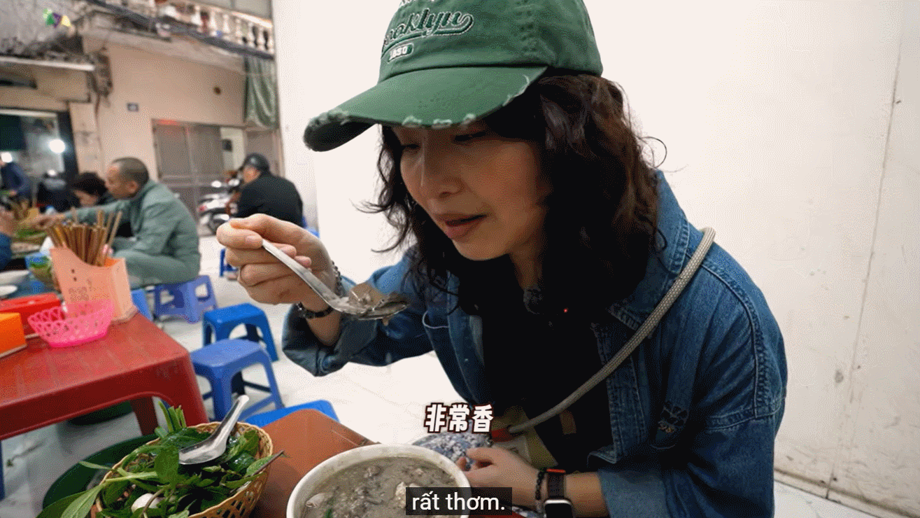 thumb cháo lòng.gif