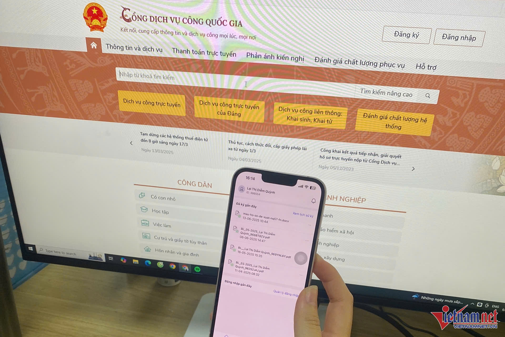 W-cong dich vu cong quoc gia 002 1.jpg